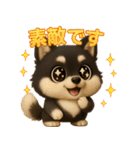 かわいい3Dポメラニアンの日常(敬語)（個別スタンプ：3）