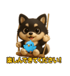 かわいい3Dポメラニアンの日常(敬語)（個別スタンプ：11）