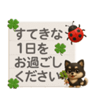 かわいい3Dポメラニアンの日常(敬語)（個別スタンプ：14）