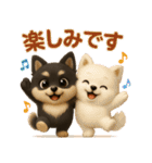 かわいい3Dポメラニアンの日常(敬語)（個別スタンプ：15）