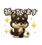 かわいい3Dポメラニアンの日常(敬語)（個別スタンプ：16）