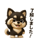 かわいい3Dポメラニアンの日常(敬語)（個別スタンプ：20）