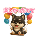 かわいい3Dポメラニアンの日常(敬語)（個別スタンプ：26）