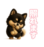 かわいい3Dポメラニアンの日常(敬語)（個別スタンプ：29）