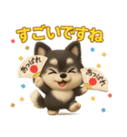 かわいい3Dポメラニアンの日常(敬語)（個別スタンプ：34）