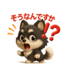 かわいい3Dポメラニアンの日常(敬語)（個別スタンプ：38）