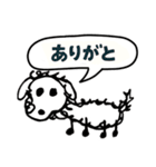 おんぷドッグ（個別スタンプ：3）