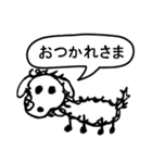 おんぷドッグ（個別スタンプ：9）