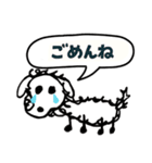 おんぷドッグ（個別スタンプ：10）