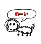 おんぷドッグ（個別スタンプ：11）