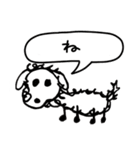 おんぷドッグ（個別スタンプ：14）