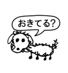 おんぷドッグ（個別スタンプ：15）