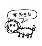 おんぷドッグ（個別スタンプ：16）