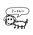 おんぷドッグ（個別スタンプ：18）