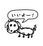おんぷドッグ（個別スタンプ：20）