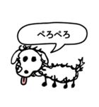 おんぷドッグ（個別スタンプ：23）
