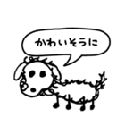 おんぷドッグ（個別スタンプ：24）