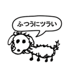 おんぷドッグ（個別スタンプ：25）