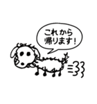 おんぷドッグ（個別スタンプ：29）