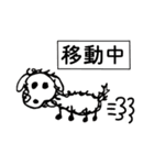 おんぷドッグ（個別スタンプ：30）