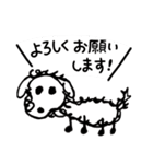 おんぷドッグ（個別スタンプ：31）