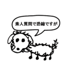 おんぷドッグ（個別スタンプ：35）