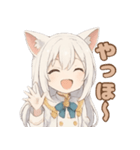 もふもふネコ耳、るぴちゃんの感情スタンプ（個別スタンプ：2）