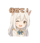 もふもふネコ耳、るぴちゃんの感情スタンプ（個別スタンプ：5）