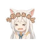 もふもふネコ耳、るぴちゃんの感情スタンプ（個別スタンプ：6）