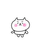 【敬語】にゃんぽん1（個別スタンプ：3）