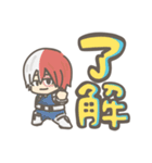 デカ文字☆ヒロアカコラボスタンプ（個別スタンプ：7）