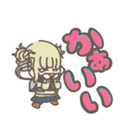デカ文字☆ヒロアカコラボスタンプ（個別スタンプ：15）