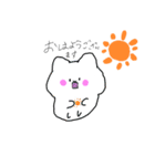 ゆるゆる飼い犬スタンプ（個別スタンプ：3）