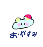 ゆるゆる飼い犬スタンプ（個別スタンプ：5）