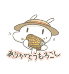 うさぎのばにら8 夏の関西弁ほんわか会話（個別スタンプ：1）