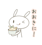 うさぎのばにら8 夏の関西弁ほんわか会話（個別スタンプ：2）
