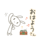うさぎのばにら8 夏の関西弁ほんわか会話（個別スタンプ：6）