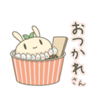 うさぎのばにら8 夏の関西弁ほんわか会話（個別スタンプ：7）
