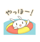 うさぎのばにら8 夏の関西弁ほんわか会話（個別スタンプ：9）