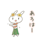 うさぎのばにら8 夏の関西弁ほんわか会話（個別スタンプ：10）
