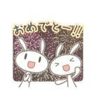うさぎのばにら8 夏の関西弁ほんわか会話（個別スタンプ：12）