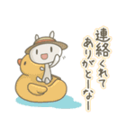 うさぎのばにら8 夏の関西弁ほんわか会話（個別スタンプ：15）
