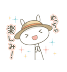 うさぎのばにら8 夏の関西弁ほんわか会話（個別スタンプ：16）
