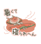 うさぎのばにら8 夏の関西弁ほんわか会話（個別スタンプ：18）