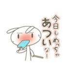 うさぎのばにら8 夏の関西弁ほんわか会話（個別スタンプ：20）