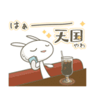 うさぎのばにら8 夏の関西弁ほんわか会話（個別スタンプ：23）