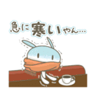 うさぎのばにら8 夏の関西弁ほんわか会話（個別スタンプ：24）