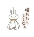 うさぎのばにら8 夏の関西弁ほんわか会話（個別スタンプ：25）