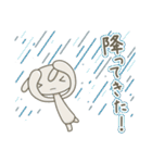 うさぎのばにら8 夏の関西弁ほんわか会話（個別スタンプ：26）