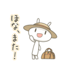うさぎのばにら8 夏の関西弁ほんわか会話（個別スタンプ：40）